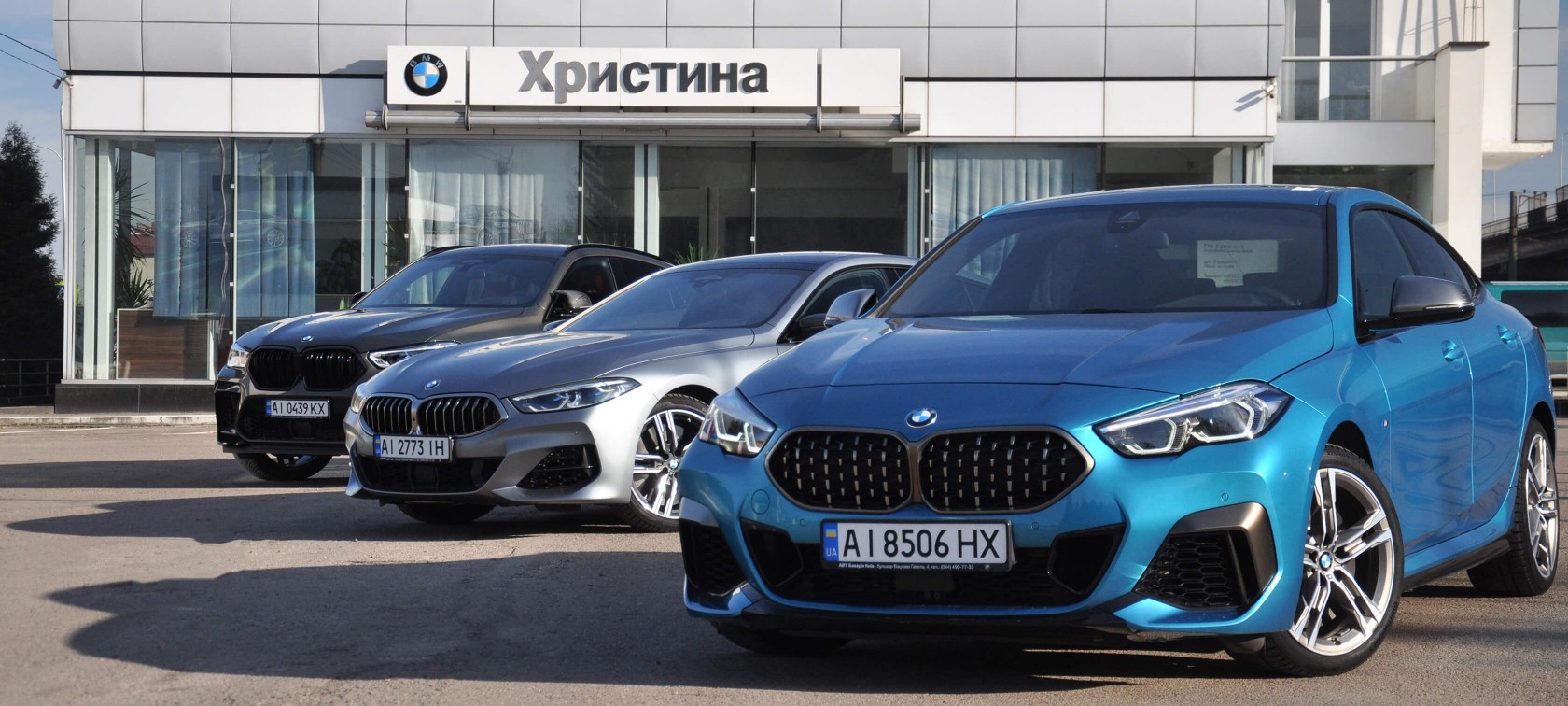 auto_main_photo